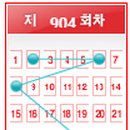 GS25수원행복점