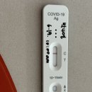 [Baby] 태호랑 우리 가족 조리원 생활(1)-대구지온산후조리원 13박14일 vvip실