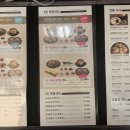 마루벤벤 이미지