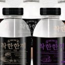 착한한끼 이미지