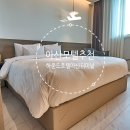 하운드 호텔 창원터미널점 | 아산 모텔 가성비 최고 하운드호텔 아산터미널! 출장에도 좋은 비즈니스 숙소 추천 찐후기