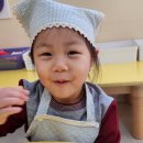 덕천어린이집 이미지