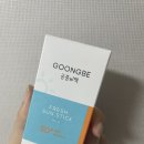 베네피아향수 | [제품리뷰] 궁중비책 아기썬블럭 스틱 사용 간단후기