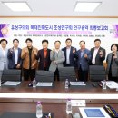 유성목재 이미지