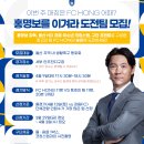 에이치디케이 이미지