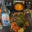 곱창백화점대구수성점 | 대구 범어동 맛집 조선양곱창 범어점 수성구 곱창 맛집 솔직후기