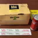 BHC치킨 금호선호점 이미지