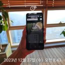 삼성IT밸리 | 두려웠던 종합건강검진 강북삼성병원 수원건진센터 흥덕IT밸리에 다녀온 후기