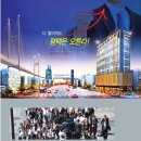 스마트빌 이미지