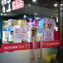 대구광역시 중구청 | 대구 중구청 맛집 송군노양 양꼬치 옥수수온면 추천