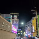 로미오모텔 | 안동 숙소 줄리엣 모텔 비추천 후기 탈춤 축제 기간 바가지 요금