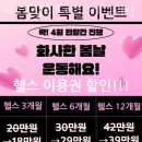 퍼스트샵 이미지