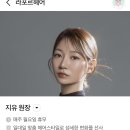 황금2길 이미지