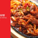 동대문엽기떡볶이 시흥점 이미지