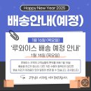 (주)원마트 이미지