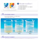 발리마린 어린이 수영장 이미지