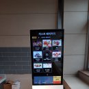 한울타리협동조합 이미지