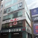 게임캔버스