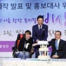 하나예술장애인창작센터