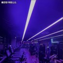 169 | 남양주시 헬스장 베러댄 휘트니스 내용가격운영시간주차리뷰 알아보기