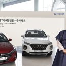 (주)설 렌터카 이미지