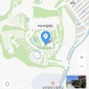 희재상회 | 아이와 함께 가볼만한곳 포천허브아일랜드 선거공휴일 당일치기 여행지 추천!! (3월의 산타마을)