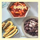옥이분식 | 동탄 떡볶이 맛집｜웨이팅도 감수하는 인생 분식집 옥이떡볶이 포장 후기