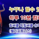 아델라J 네이버블로그
