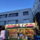 수우(숯불구이전문점) | [연희동 고깃집/ 연희동 고기집/ 연희동 삼겹살] 숯불구이 전문점 '이도' 소고기 세트 후기