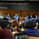 화전드림풋살경기장