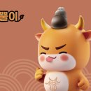 왕가한우