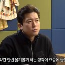 춘기의 집 이미지