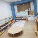 다원어린이집 이미지