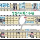 제이디블루