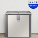 EG프라자 이미지