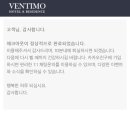 벤티모호텔앤레지던스 이미지
