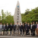 강천체육공원 이미지