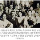 김활란과 모윤숙이 주도한 낙랑클럽의 역사 이미지