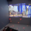 포유노래연습장 이미지