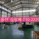 삼일금속(주) 네이버블로그