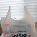 서민족발아주점