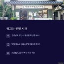 기빙트리 이미지