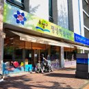 유성도서관 1층 이미지