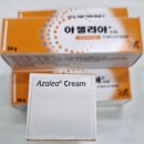 리드팜 힘찬약국 이미지