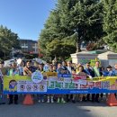 해남교육지원청 교육환경보호구역 및 교통안전 캠페인 실시[미래교육신문] 이미지