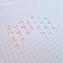 원썸머데이 이미지