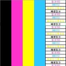 잉크팩토리 이미지