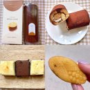 만쥬벌판남한산성입구역점 | 치즈브라우니와 리얼브라우니🧀🤎/[남한산성입구역 만쥬벌판] 델리만쥬 후기! (feat. 동경레스펍 태)