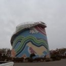 무주농특산물 이미지