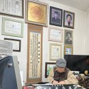 괴정1동-9 | 사하철학관 신생아작명전문 동양철학관에서 신년운세보고 왔어요!